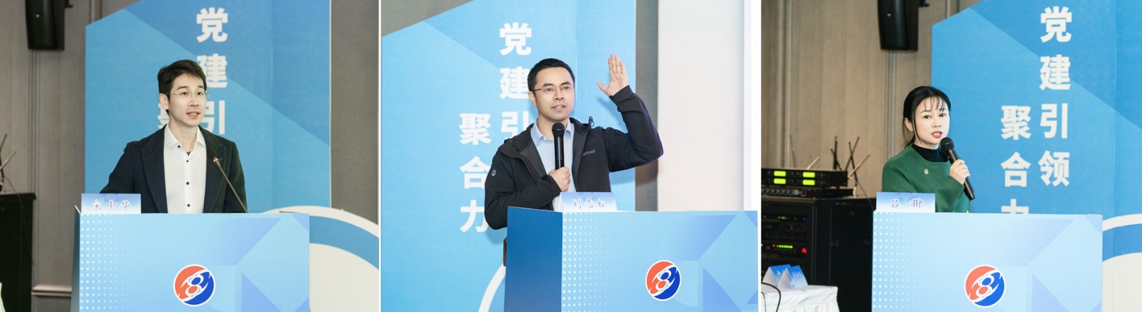 光影魔術(shù)手拼圖.jpg